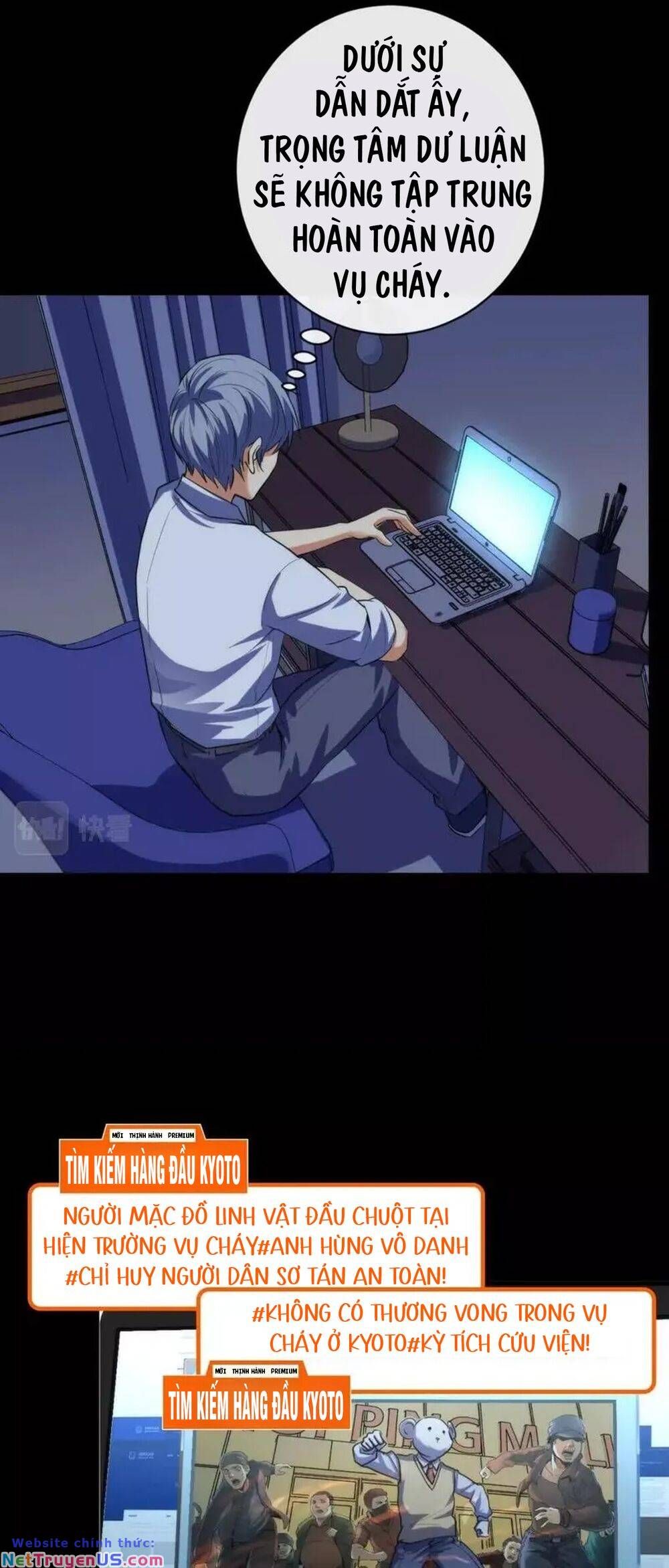 đọc truyện Trở Thành Thần Chủ Cthulhu Chương 205 ảnh 19 tại Thiên Thai Truyện