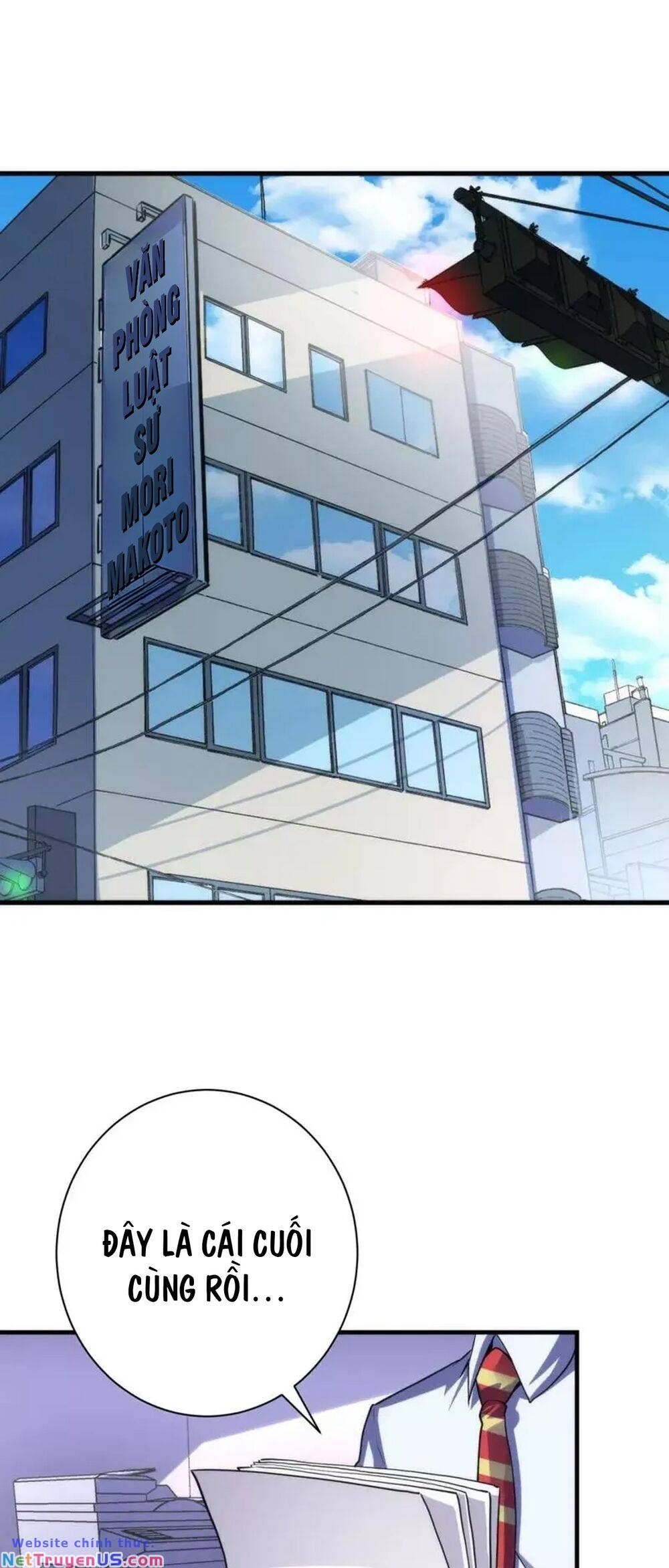 đọc truyện Trở Thành Thần Chủ Cthulhu Chương 206 ảnh 4 tại Thiên Thai Truyện