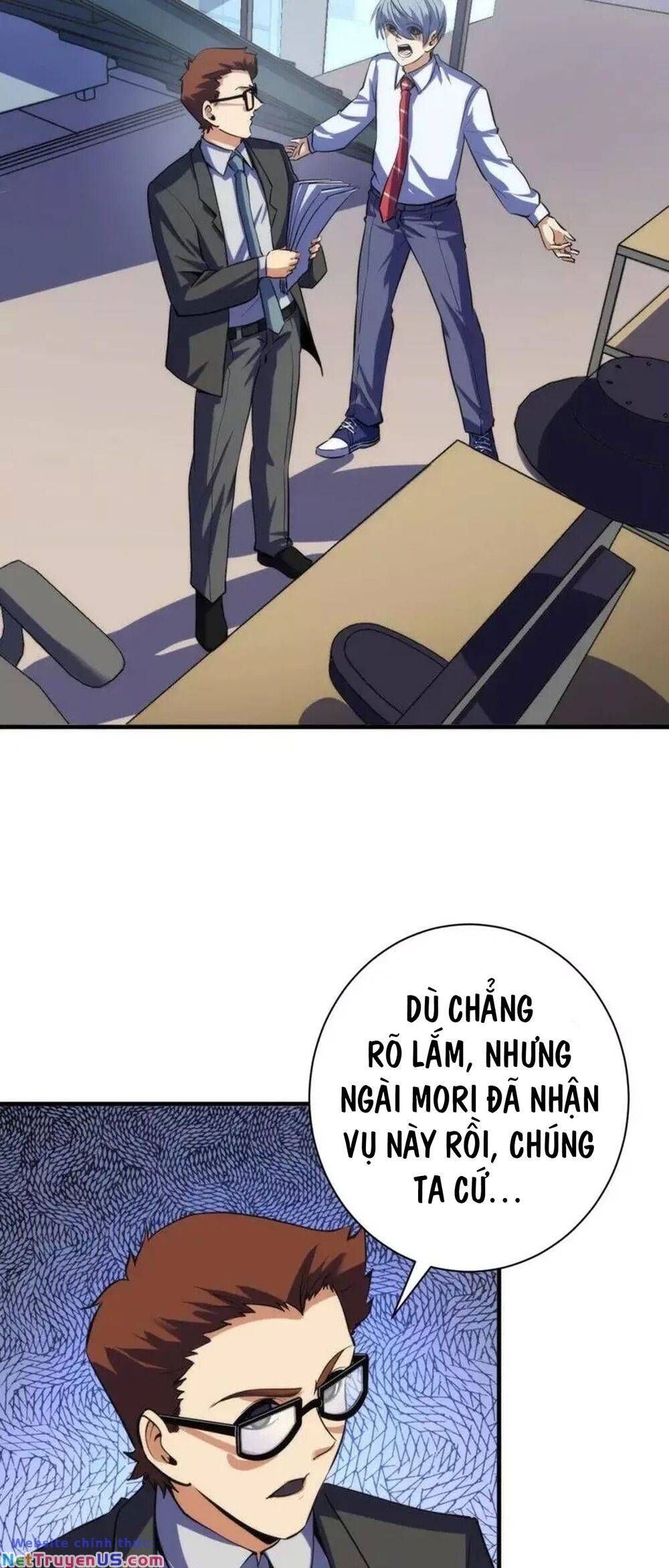 đọc truyện Trở Thành Thần Chủ Cthulhu Chương 206 ảnh 30 tại Thiên Thai Truyện