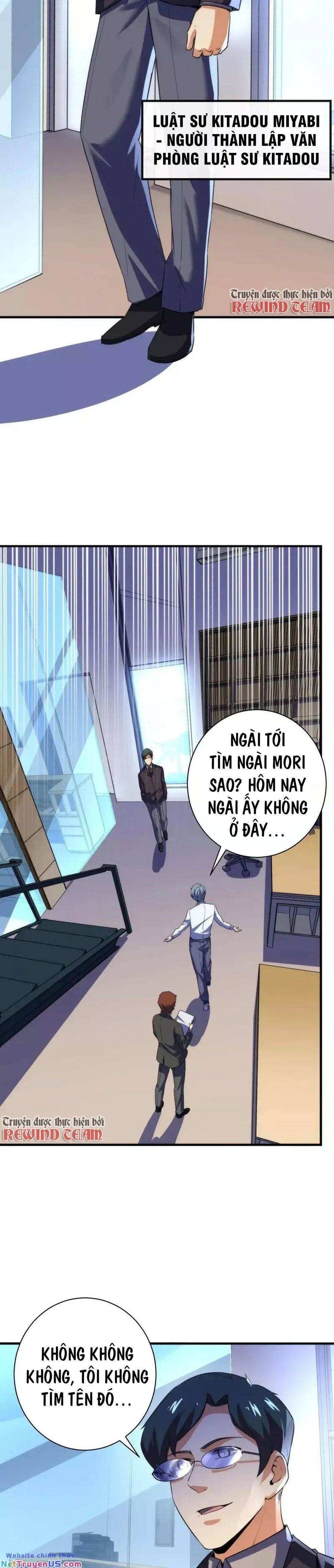 đọc truyện Trở Thành Thần Chủ Cthulhu Chương 206 ảnh 34 tại Thiên Thai Truyện