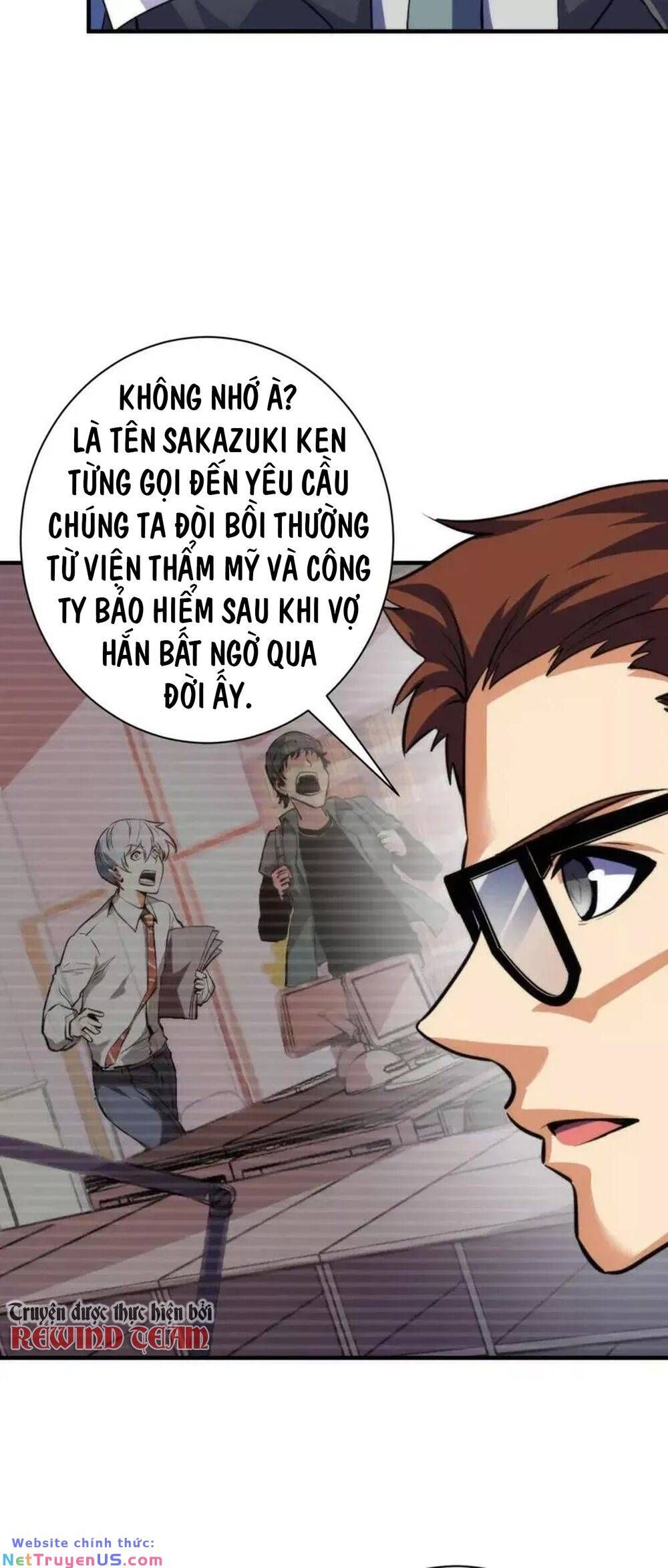 đọc truyện Trở Thành Thần Chủ Cthulhu Chương 206 ảnh 9 tại Thiên Thai Truyện