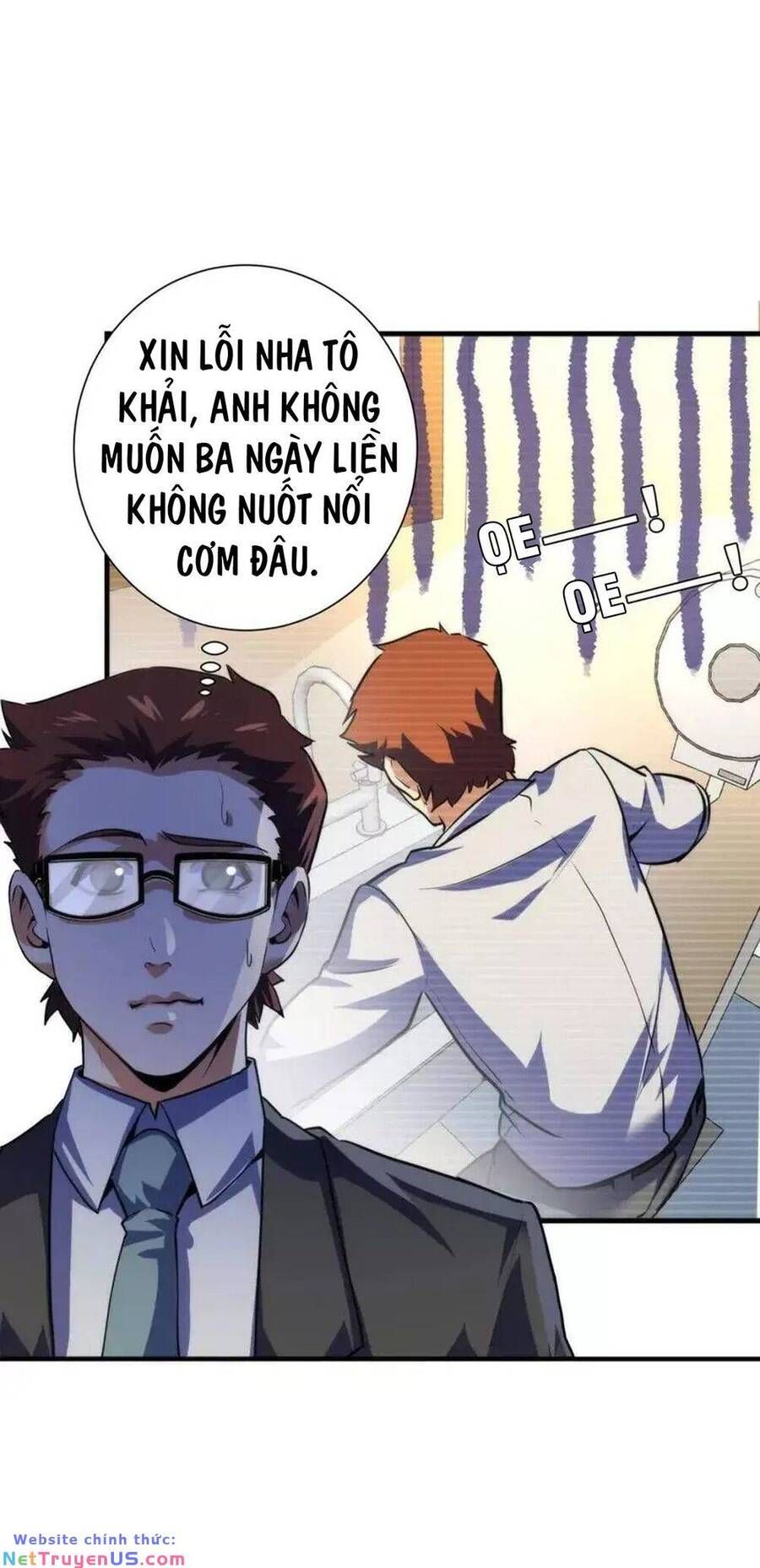 đọc truyện Trở Thành Thần Chủ Cthulhu Chương 207 ảnh 17 tại Thiên Thai Truyện