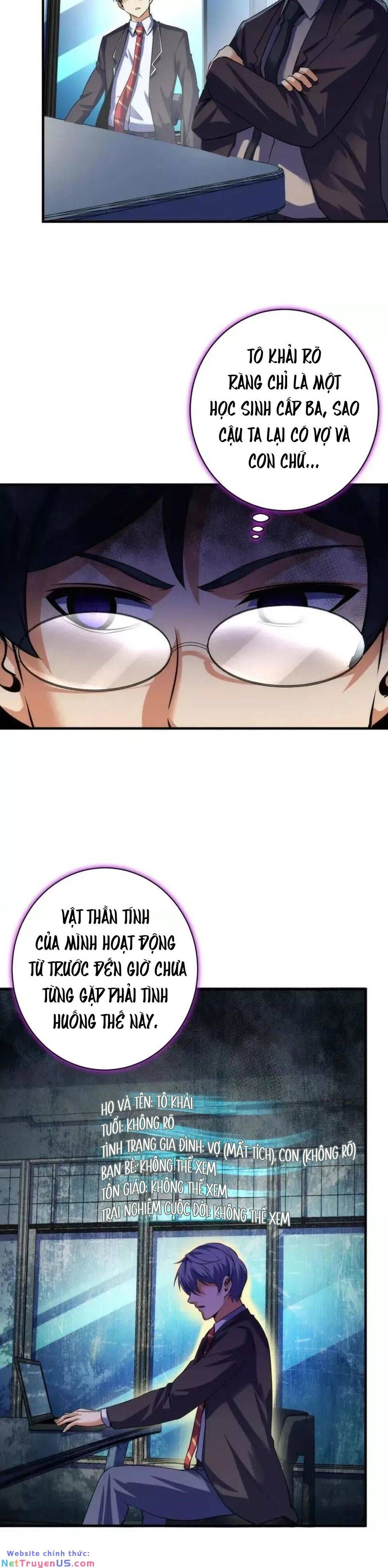 đọc truyện Trở Thành Thần Chủ Cthulhu Chương 209 ảnh 7 tại Thiên Thai Truyện