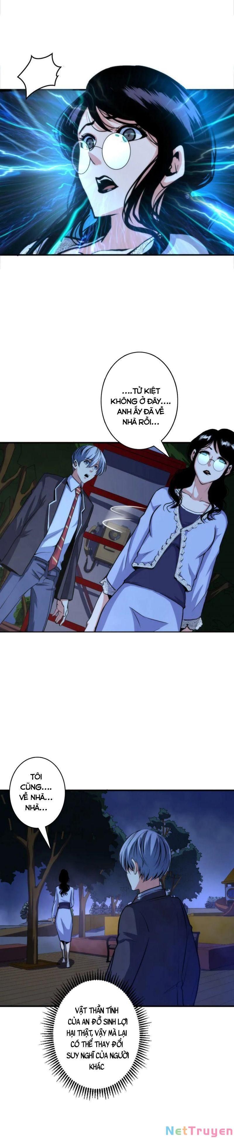 đọc truyện Trở Thành Thần Chủ Cthulhu Chương 21 ảnh 16 tại Thiên Thai Truyện