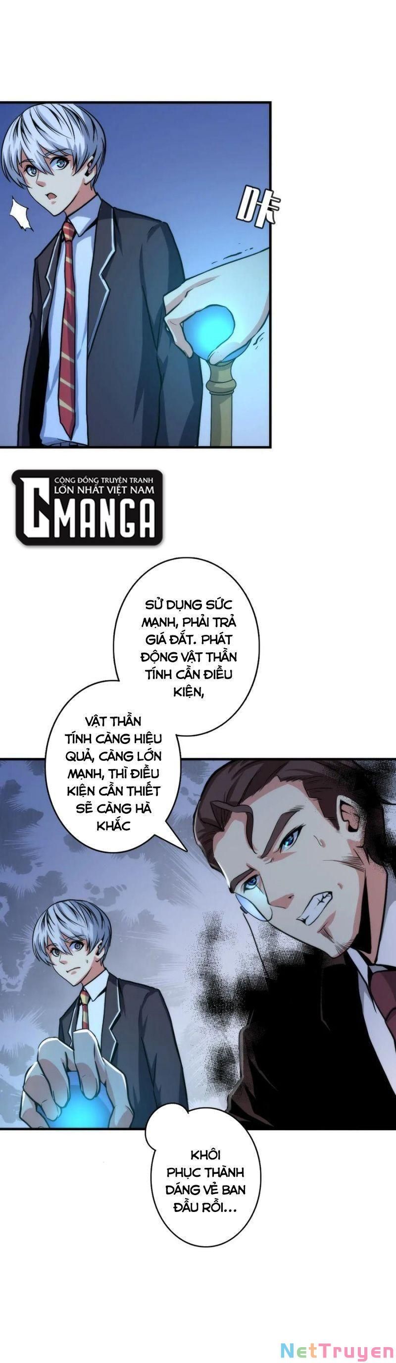 đọc truyện Trở Thành Thần Chủ Cthulhu Chương 21 ảnh 17 tại Thiên Thai Truyện