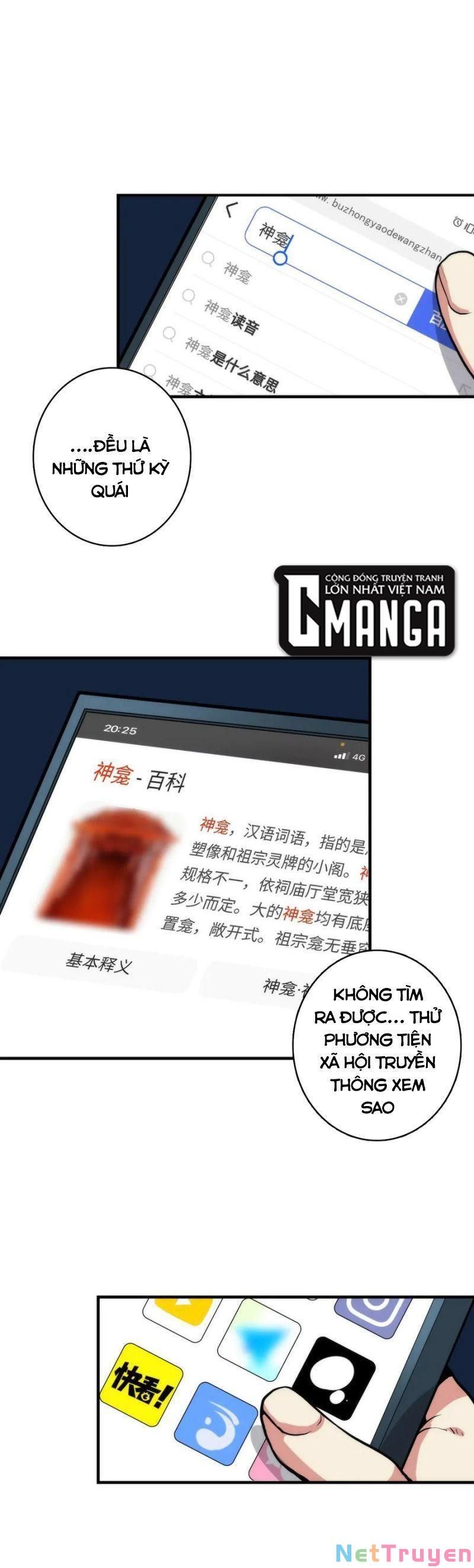 đọc truyện Trở Thành Thần Chủ Cthulhu Chương 21 ảnh 5 tại Thiên Thai Truyện