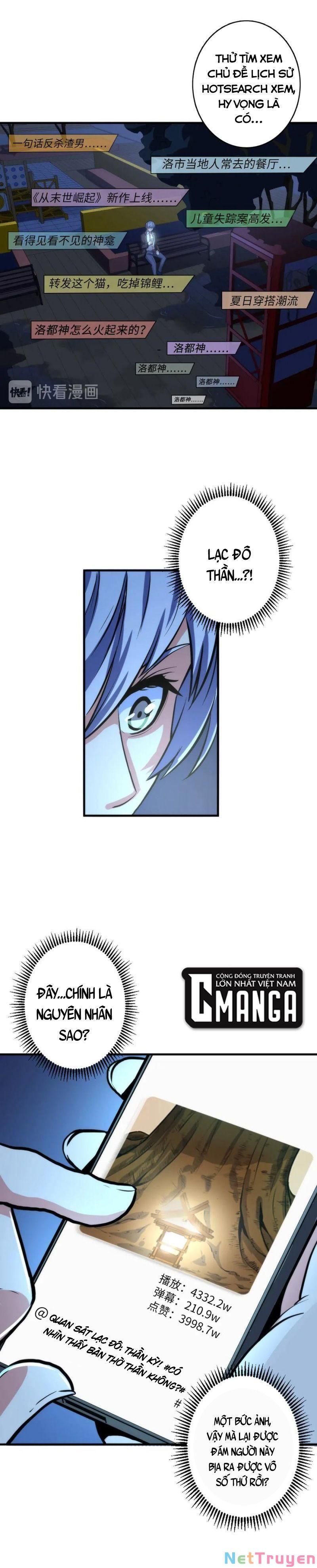 đọc truyện Trở Thành Thần Chủ Cthulhu Chương 21 ảnh 7 tại Thiên Thai Truyện