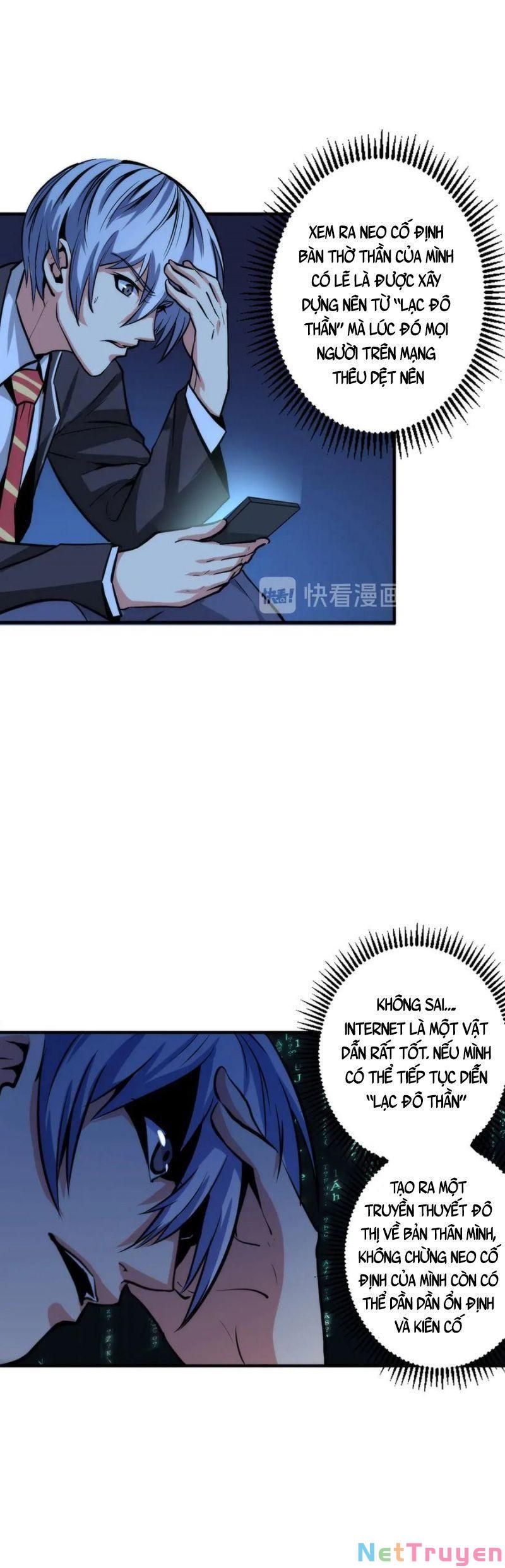 đọc truyện Trở Thành Thần Chủ Cthulhu Chương 21 ảnh 8 tại Thiên Thai Truyện