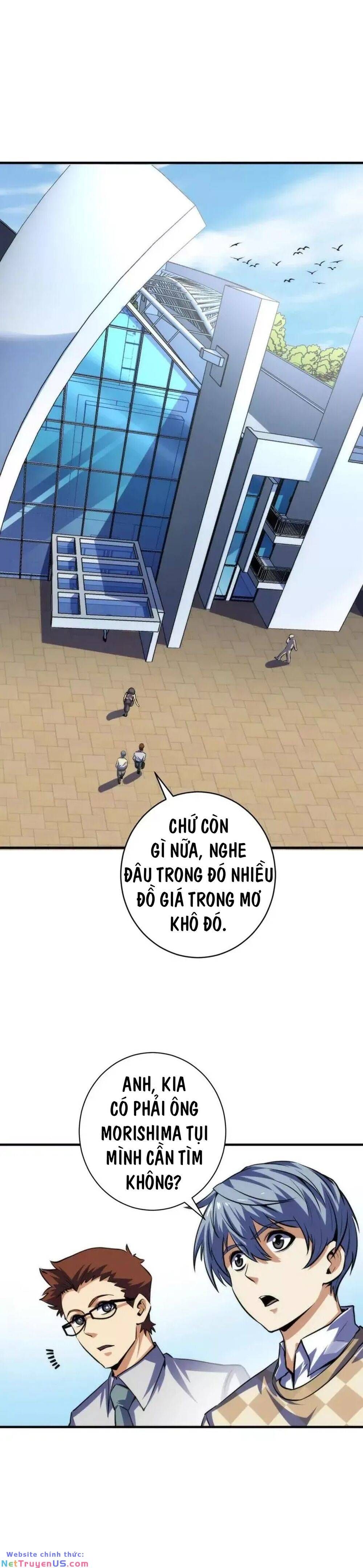 đọc truyện Trở Thành Thần Chủ Cthulhu Chương 215 ảnh 15 tại Thiên Thai Truyện