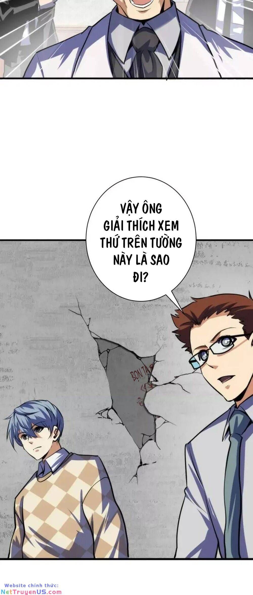 đọc truyện Trở Thành Thần Chủ Cthulhu Chương 218 ảnh 12 tại Thiên Thai Truyện