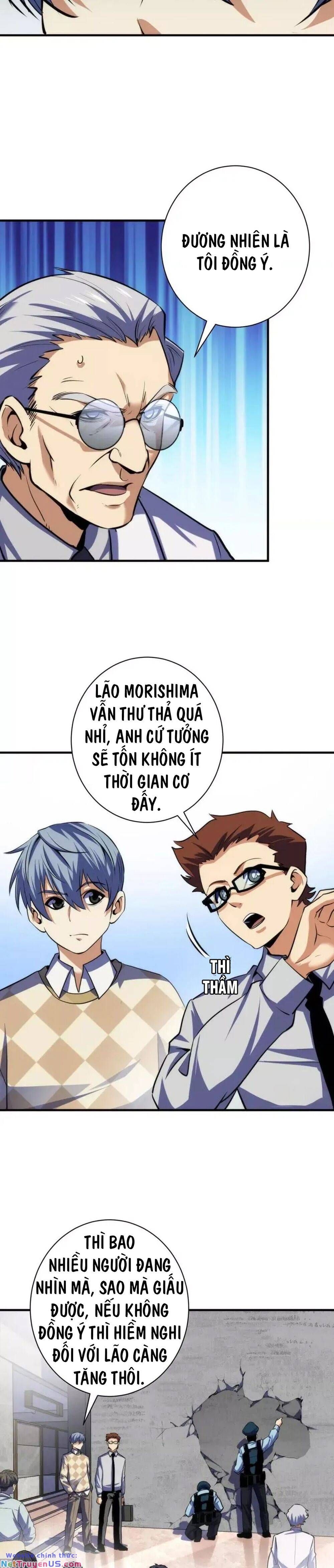 đọc truyện Trở Thành Thần Chủ Cthulhu Chương 218 ảnh 25 tại Thiên Thai Truyện