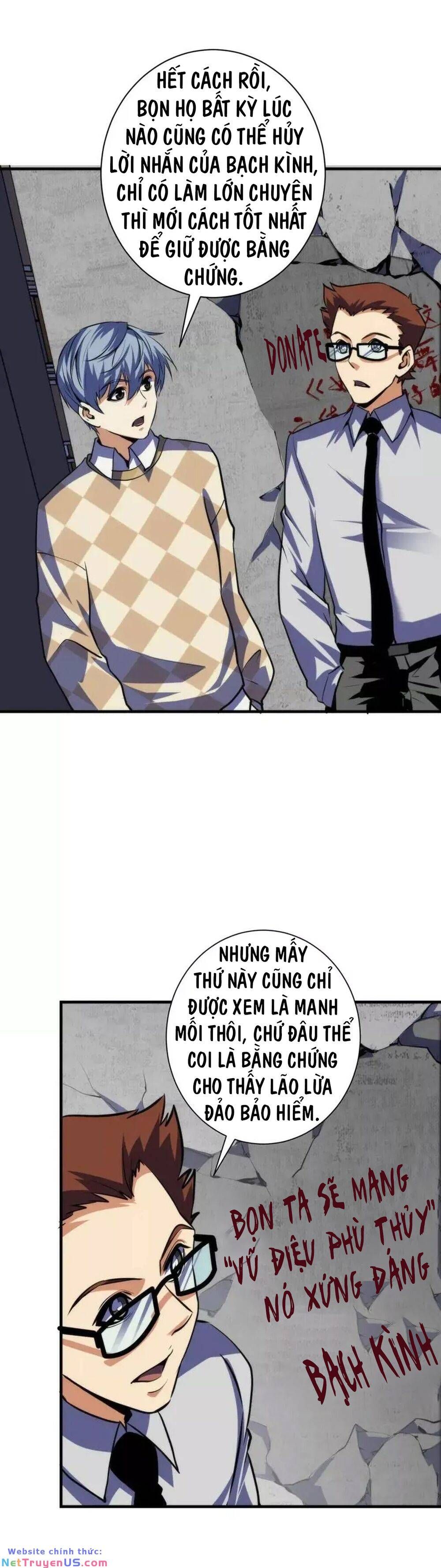 đọc truyện Trở Thành Thần Chủ Cthulhu Chương 219 ảnh 9 tại Thiên Thai Truyện