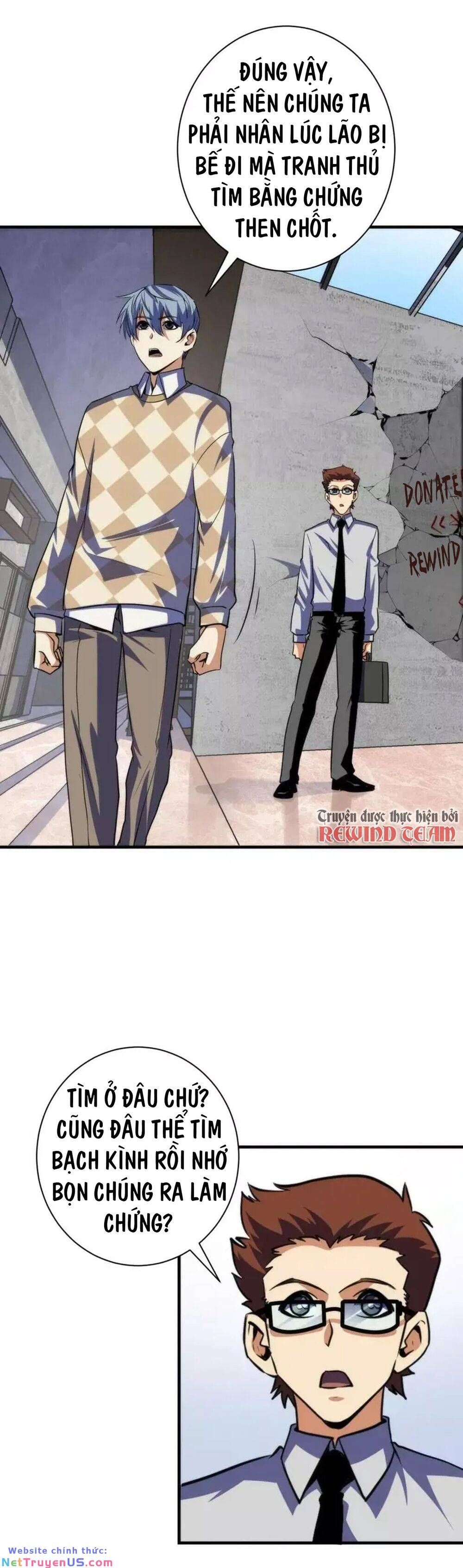 đọc truyện Trở Thành Thần Chủ Cthulhu Chương 219 ảnh 10 tại Thiên Thai Truyện