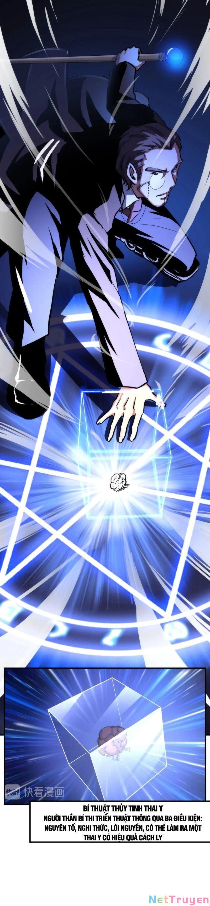 đọc truyện Trở Thành Thần Chủ Cthulhu Chương 22 ảnh 14 tại Thiên Thai Truyện