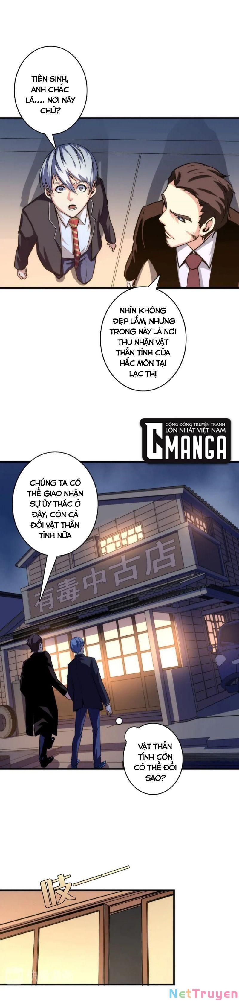 đọc truyện Trở Thành Thần Chủ Cthulhu Chương 22 ảnh 17 tại Thiên Thai Truyện