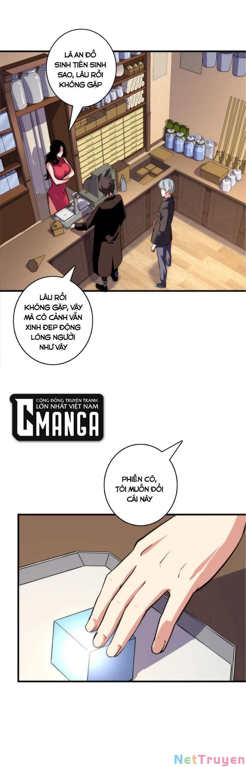 đọc truyện Trở Thành Thần Chủ Cthulhu Chương 22 ảnh 19 tại Thiên Thai Truyện