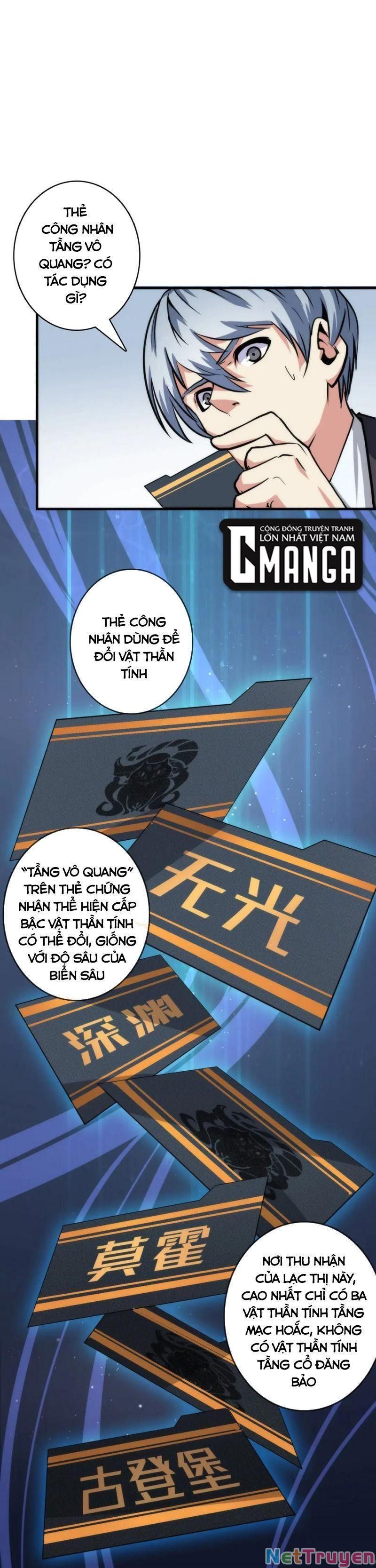 đọc truyện Trở Thành Thần Chủ Cthulhu Chương 22 ảnh 21 tại Thiên Thai Truyện