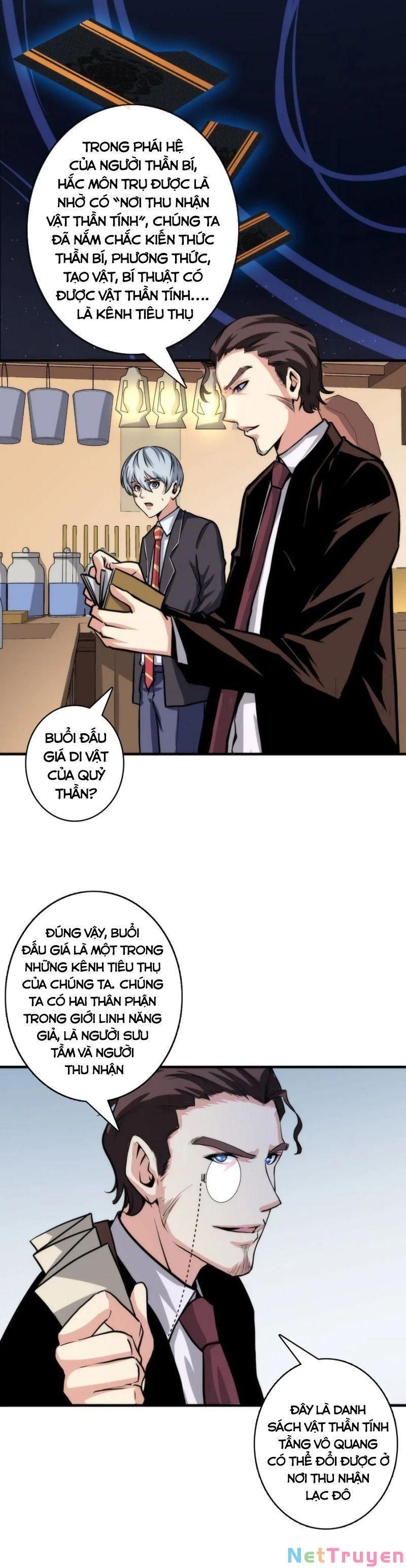 đọc truyện Trở Thành Thần Chủ Cthulhu Chương 22 ảnh 22 tại Thiên Thai Truyện