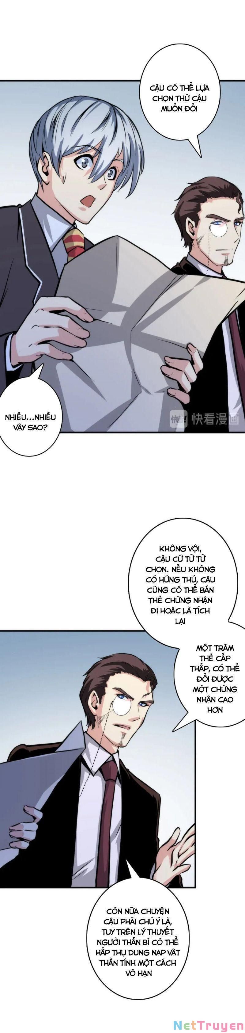 đọc truyện Trở Thành Thần Chủ Cthulhu Chương 22 ảnh 23 tại Thiên Thai Truyện