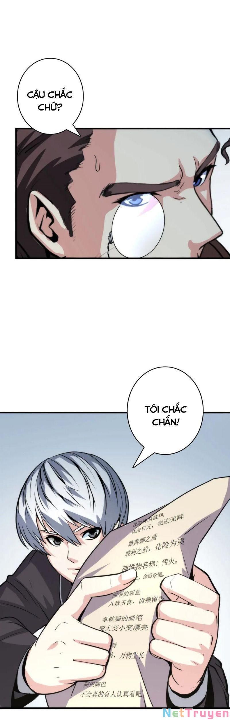 đọc truyện Trở Thành Thần Chủ Cthulhu Chương 22 ảnh 26 tại Thiên Thai Truyện