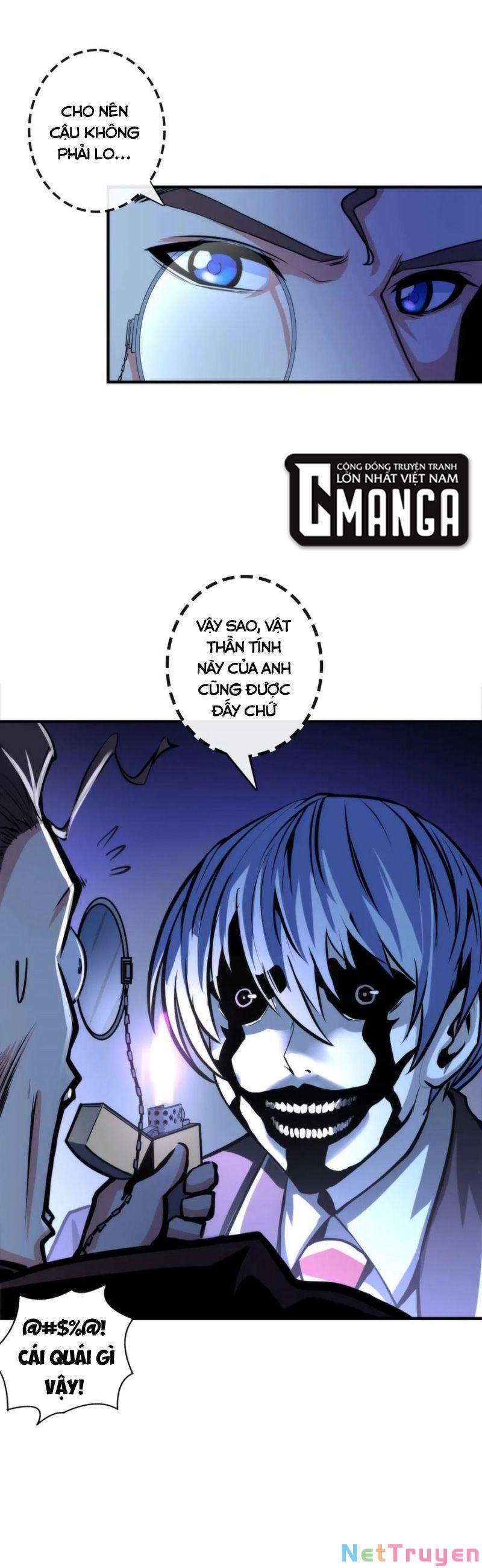 đọc truyện Trở Thành Thần Chủ Cthulhu Chương 22 ảnh 5 tại Thiên Thai Truyện