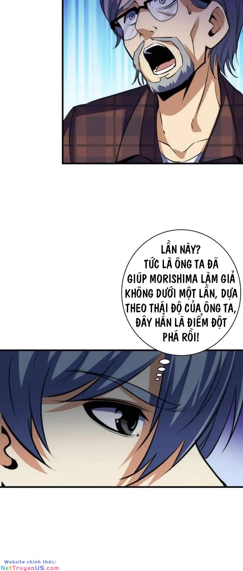 đọc truyện Trở Thành Thần Chủ Cthulhu Chương 220 ảnh 35 tại Thiên Thai Truyện