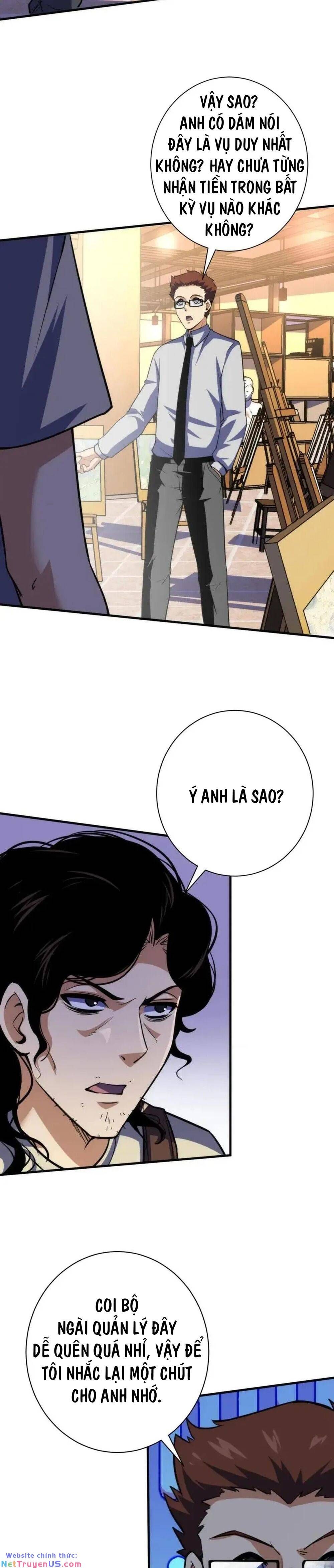 đọc truyện Trở Thành Thần Chủ Cthulhu Chương 220 ảnh 9 tại Thiên Thai Truyện