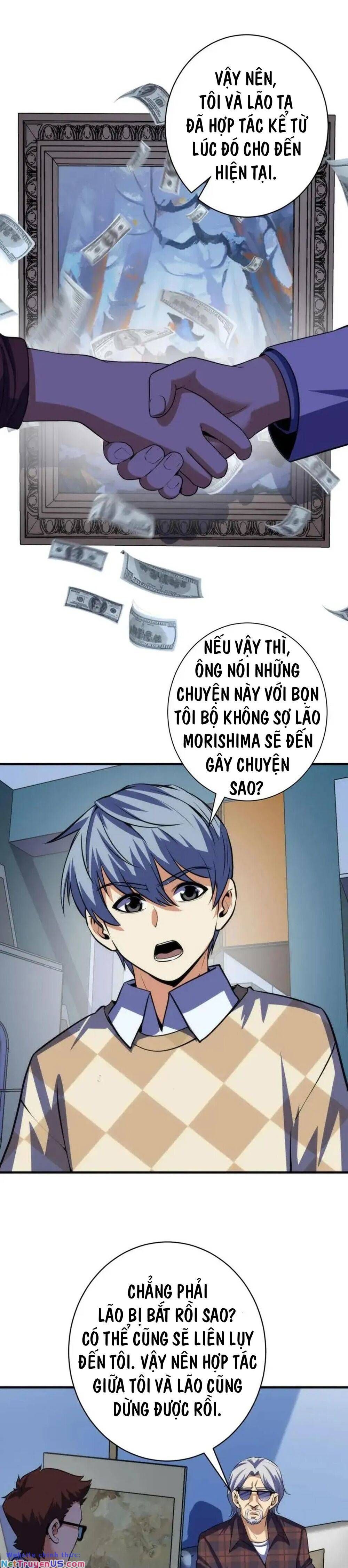 đọc truyện Trở Thành Thần Chủ Cthulhu Chương 221 ảnh 15 tại Thiên Thai Truyện