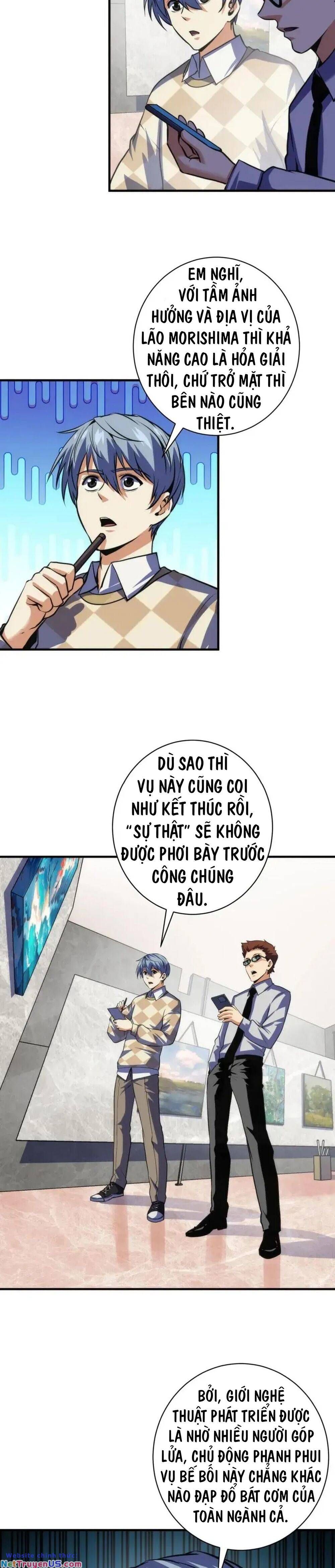 đọc truyện Trở Thành Thần Chủ Cthulhu Chương 221 ảnh 25 tại Thiên Thai Truyện