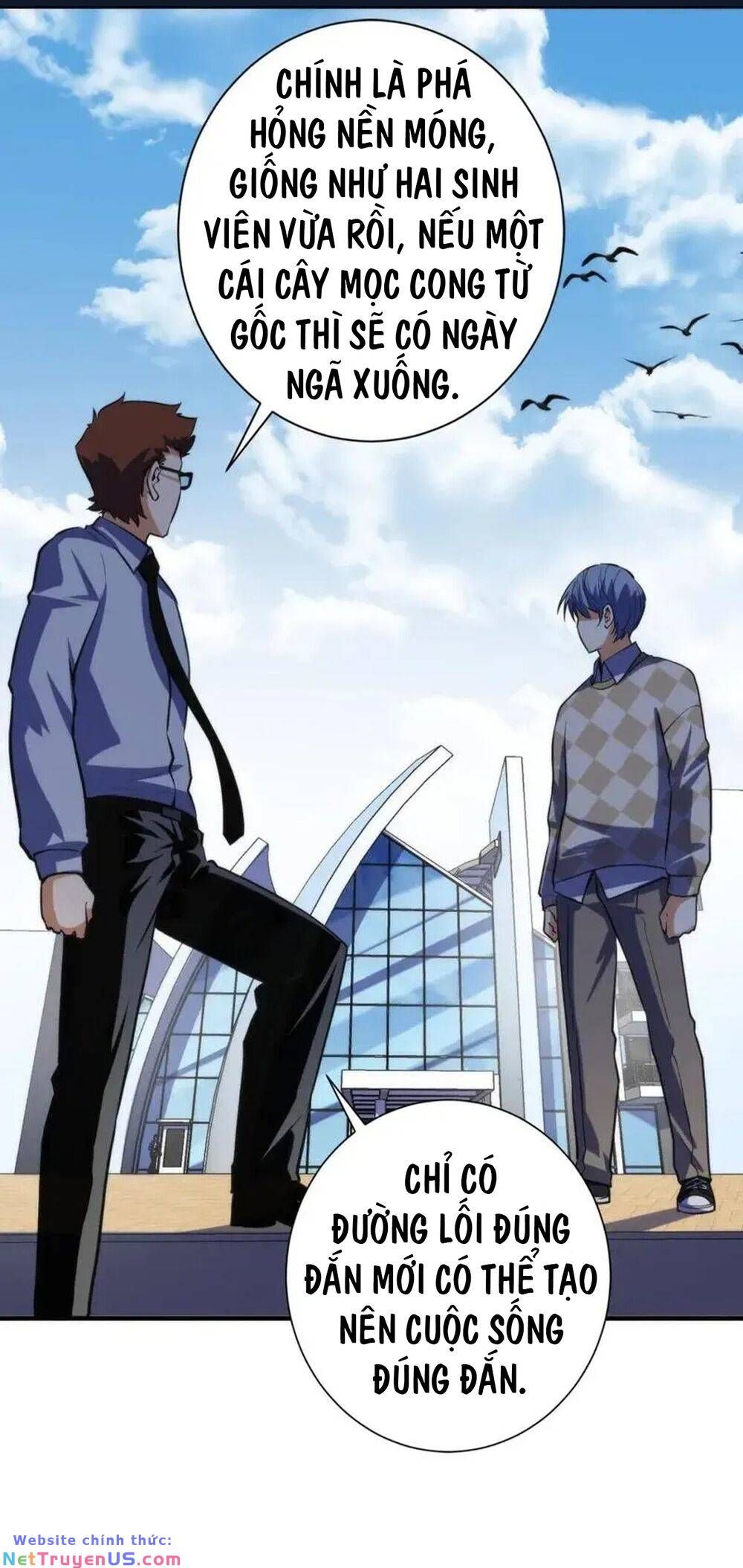 đọc truyện Trở Thành Thần Chủ Cthulhu Chương 221 ảnh 34 tại Thiên Thai Truyện