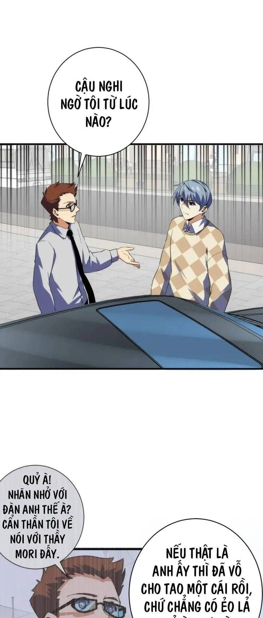 đọc truyện Trở Thành Thần Chủ Cthulhu Chương 222 ảnh 14 tại Thiên Thai Truyện