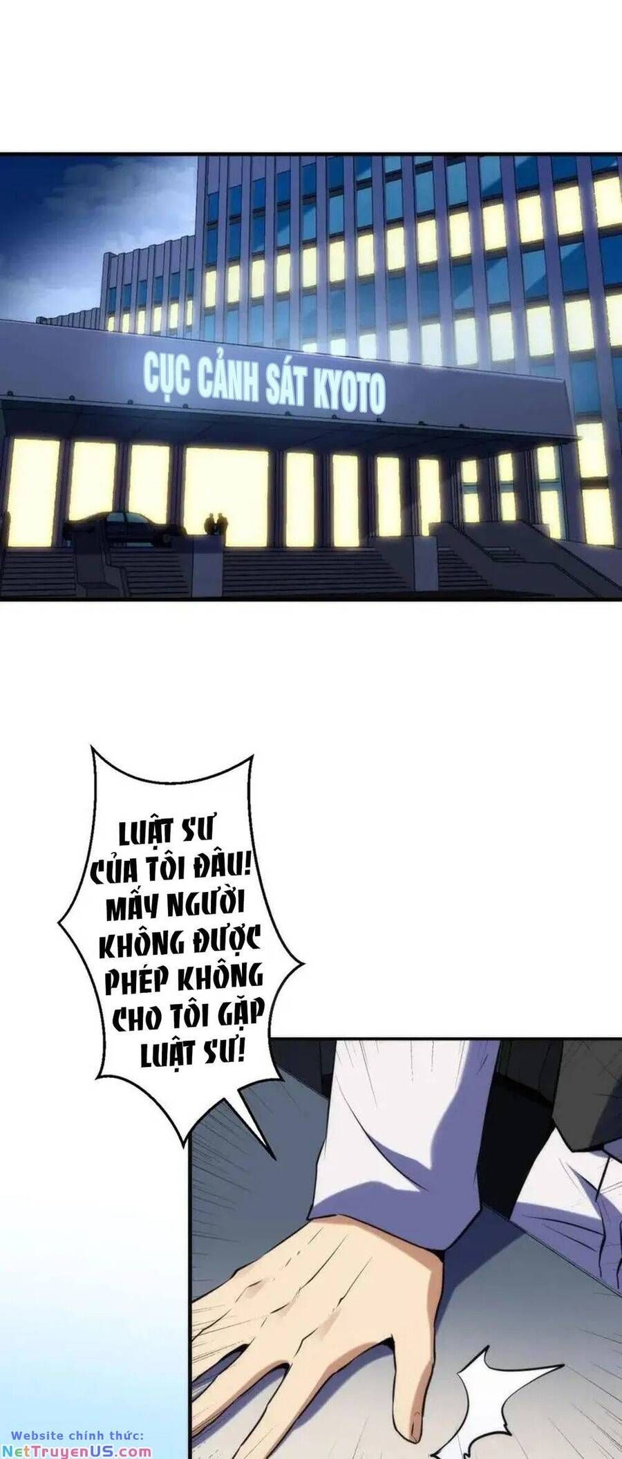 đọc truyện Trở Thành Thần Chủ Cthulhu Chương 225 ảnh 5 tại Thiên Thai Truyện