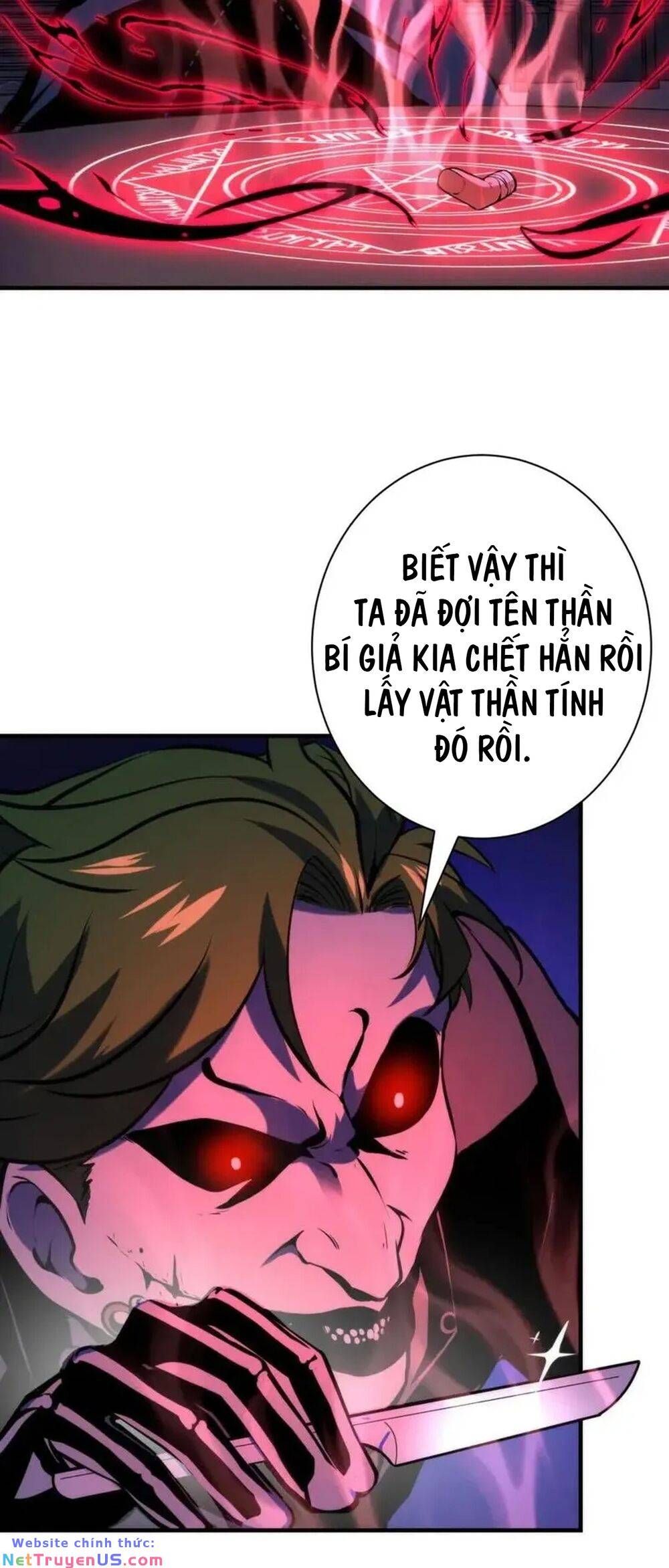 đọc truyện Trở Thành Thần Chủ Cthulhu Chương 226 ảnh 11 tại Thiên Thai Truyện