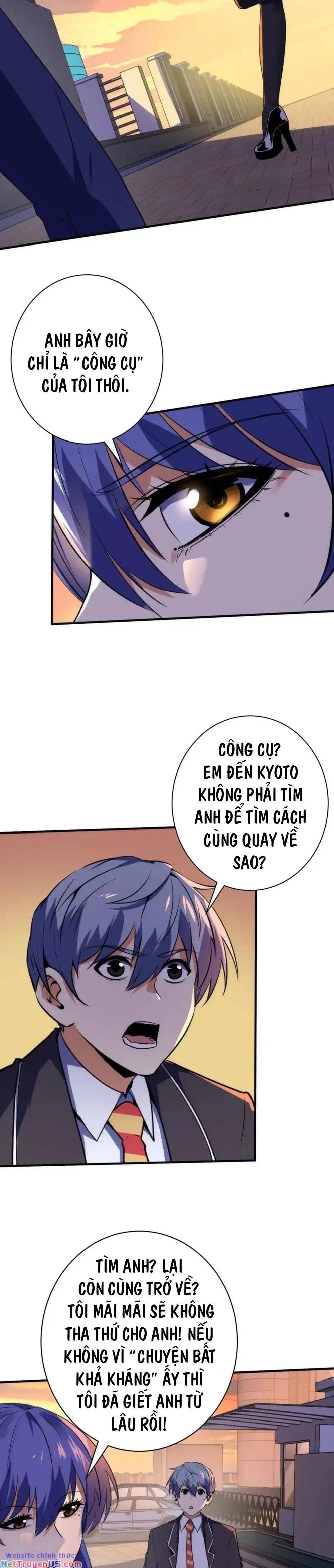 đọc truyện Trở Thành Thần Chủ Cthulhu Chương 229 ảnh 19 tại Thiên Thai Truyện