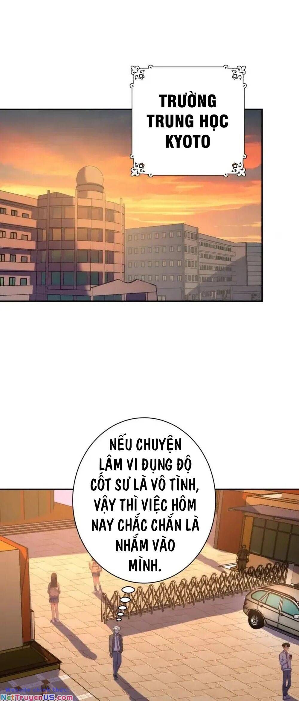 đọc truyện Trở Thành Thần Chủ Cthulhu Chương 229 ảnh 5 tại Thiên Thai Truyện