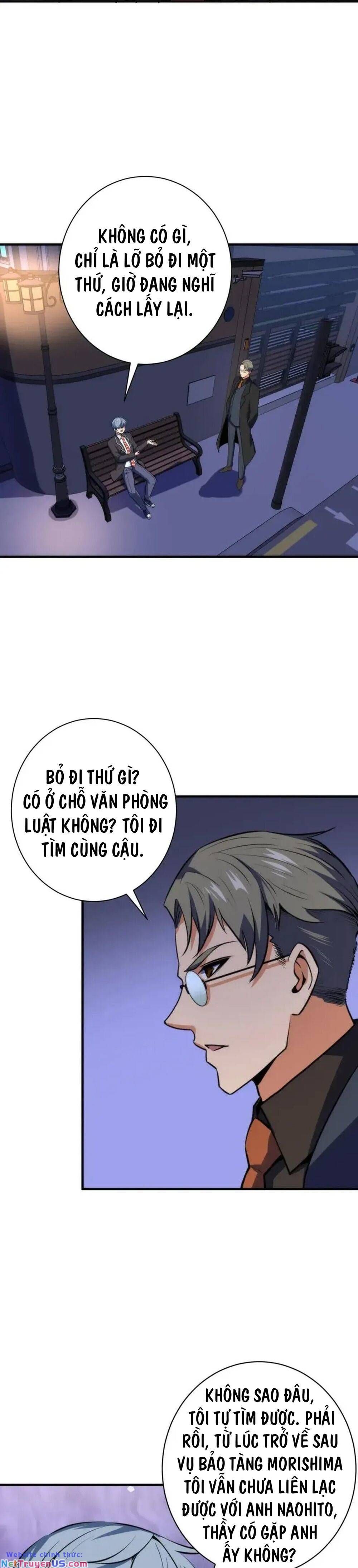 đọc truyện Trở Thành Thần Chủ Cthulhu Chương 229 ảnh 35 tại Thiên Thai Truyện