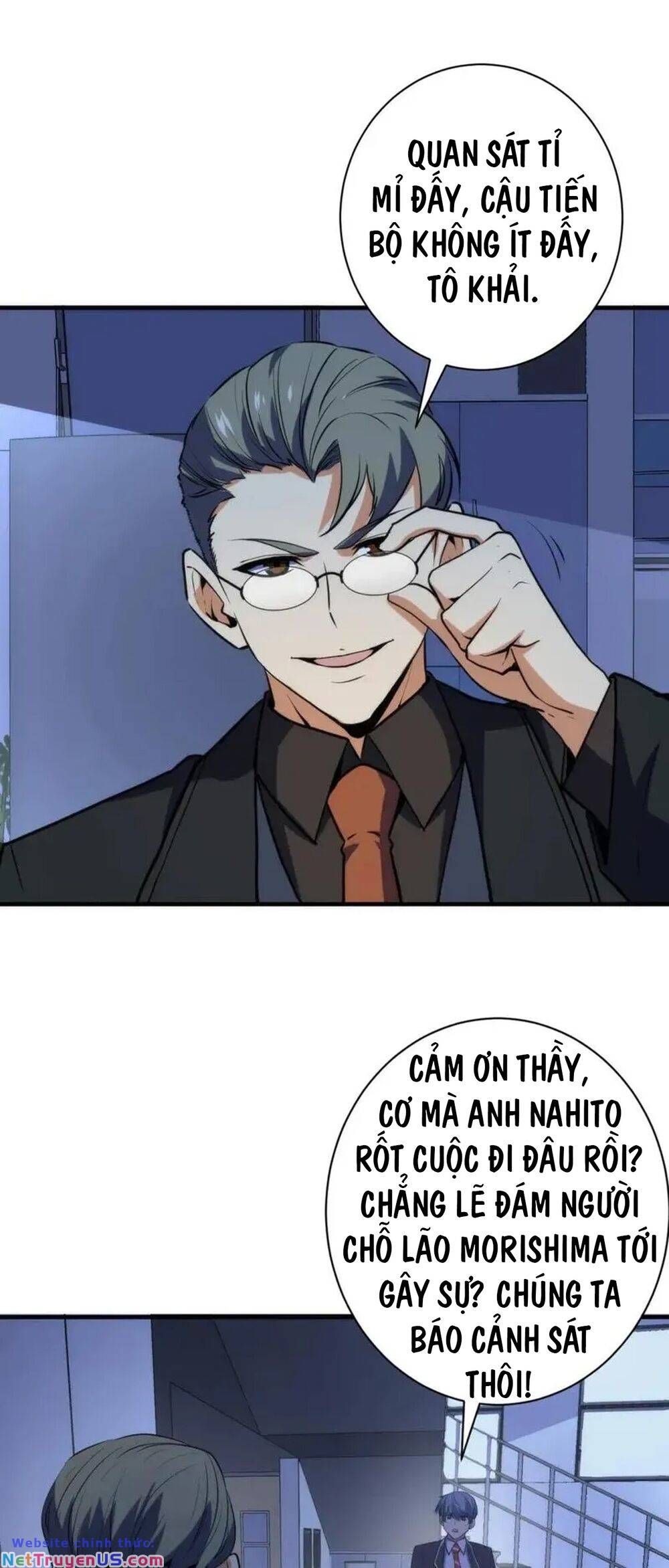 đọc truyện Trở Thành Thần Chủ Cthulhu Chương 229 ảnh 44 tại Thiên Thai Truyện