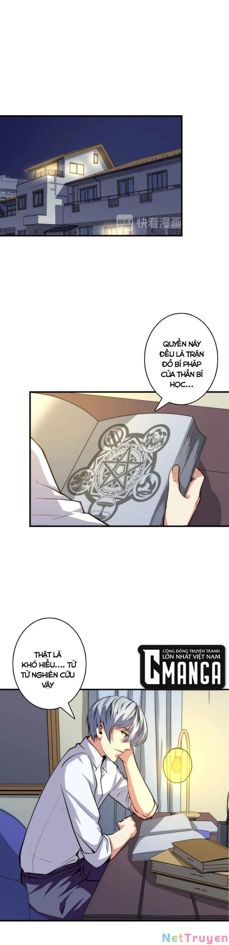 đọc truyện Trở Thành Thần Chủ Cthulhu Chương 23 ảnh 3 tại Thiên Thai Truyện