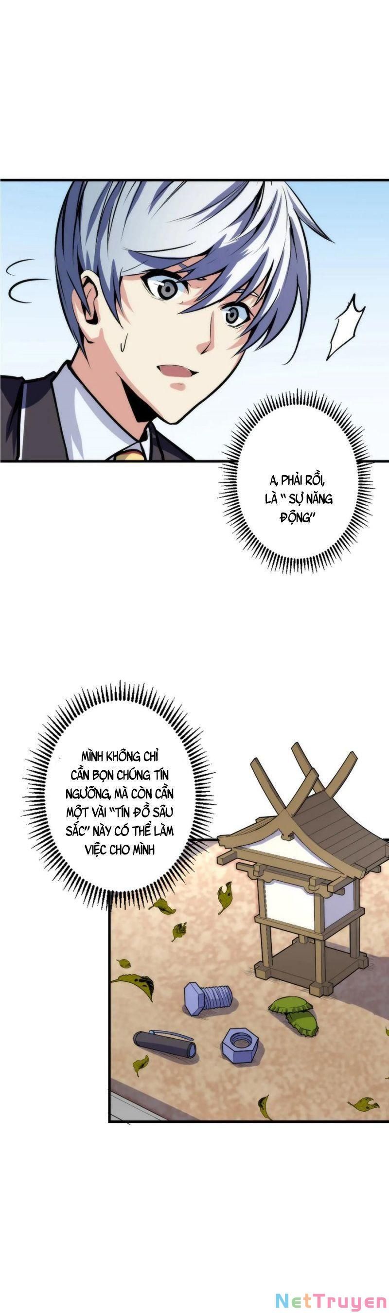 đọc truyện Trở Thành Thần Chủ Cthulhu Chương 23 ảnh 16 tại Thiên Thai Truyện