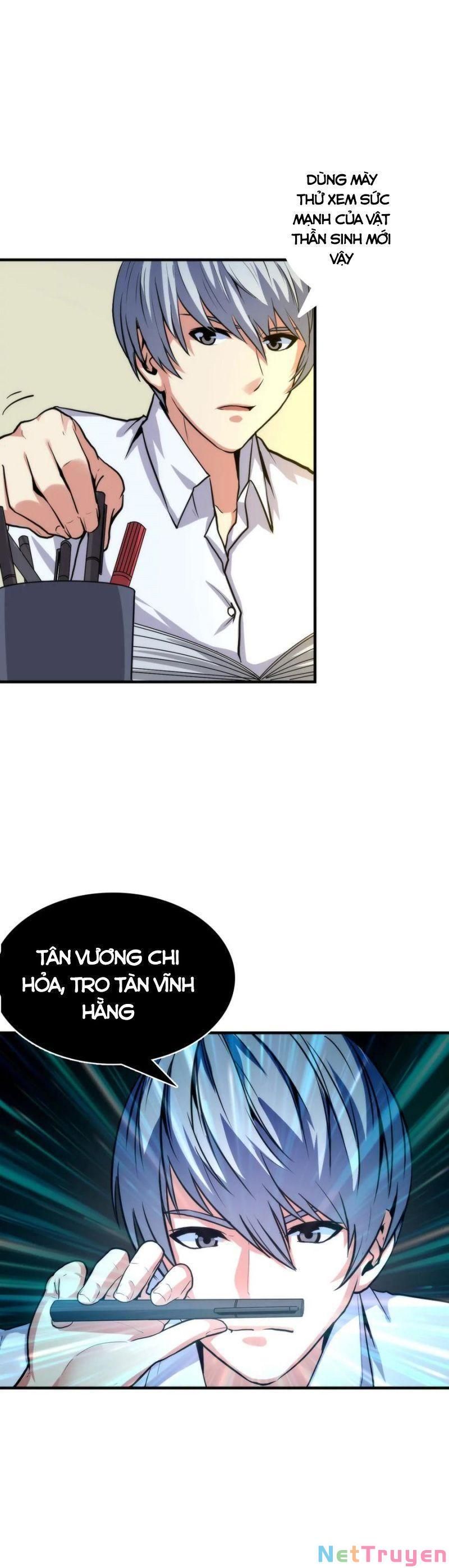 đọc truyện Trở Thành Thần Chủ Cthulhu Chương 23 ảnh 4 tại Thiên Thai Truyện