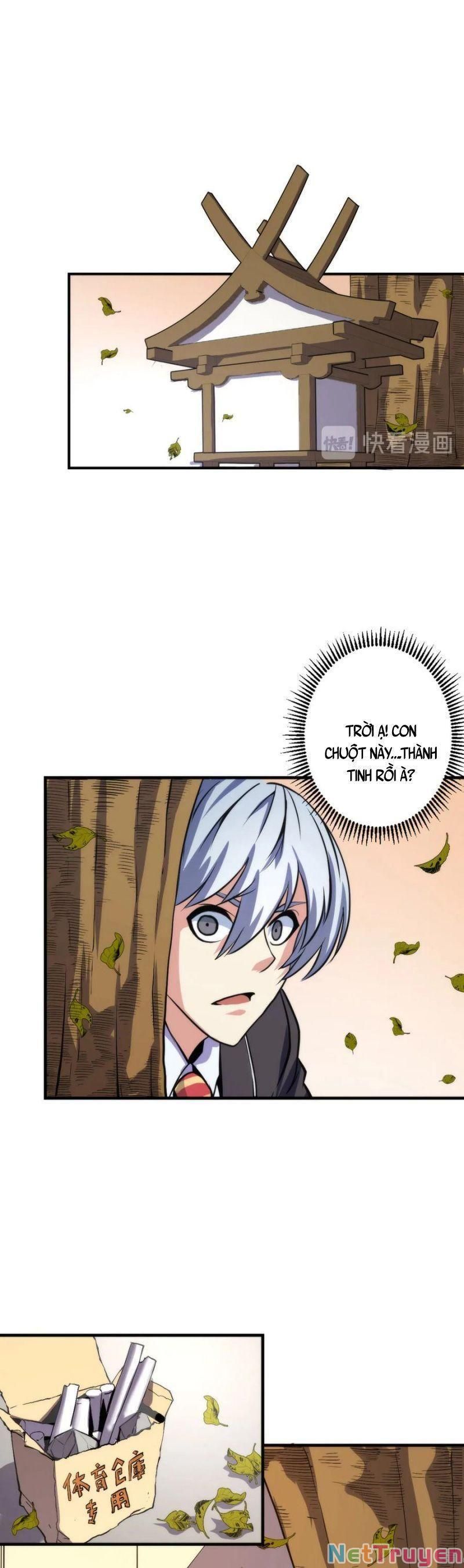 đọc truyện Trở Thành Thần Chủ Cthulhu Chương 23 ảnh 24 tại Thiên Thai Truyện