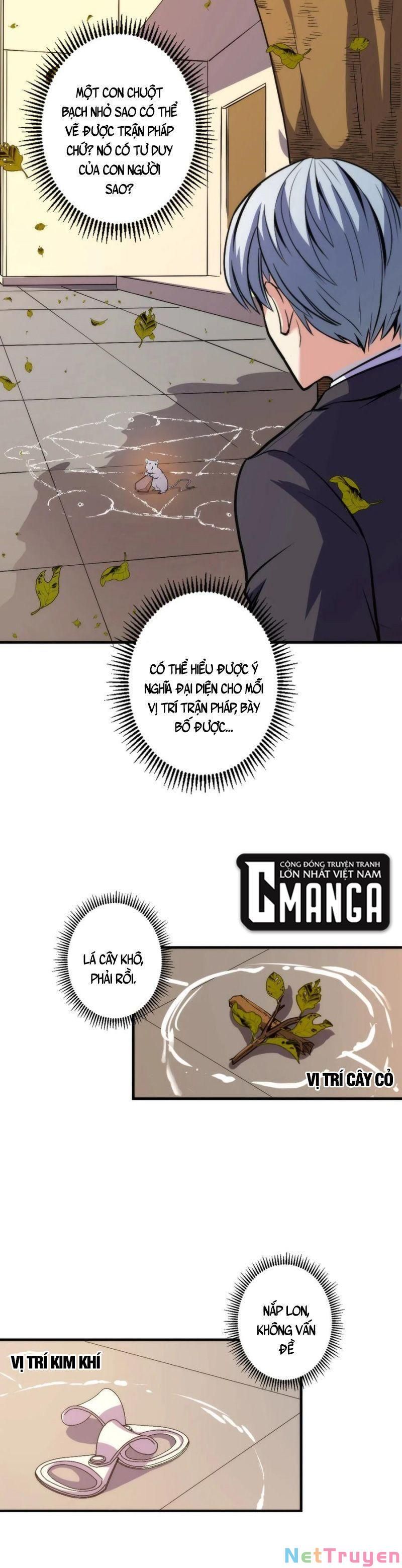 đọc truyện Trở Thành Thần Chủ Cthulhu Chương 23 ảnh 25 tại Thiên Thai Truyện