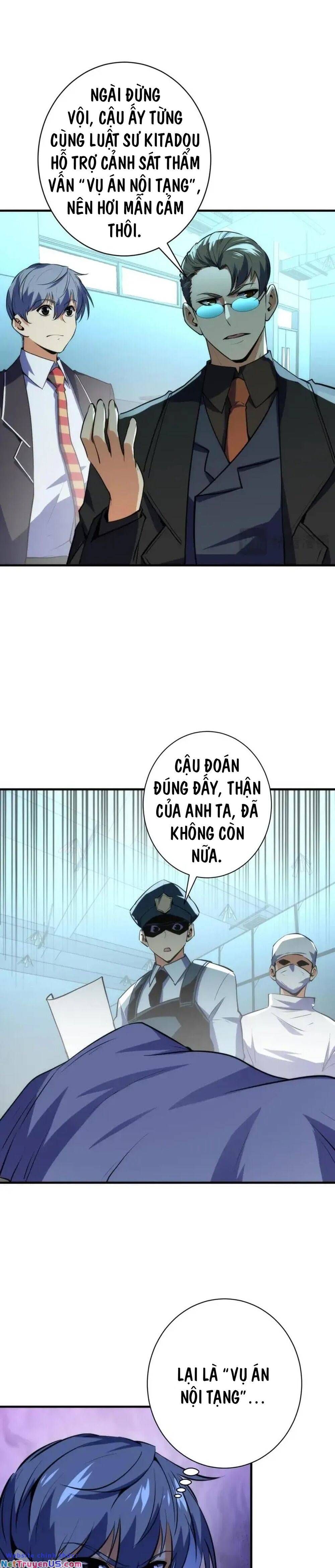 đọc truyện Trở Thành Thần Chủ Cthulhu Chương 230 ảnh 13 tại Thiên Thai Truyện