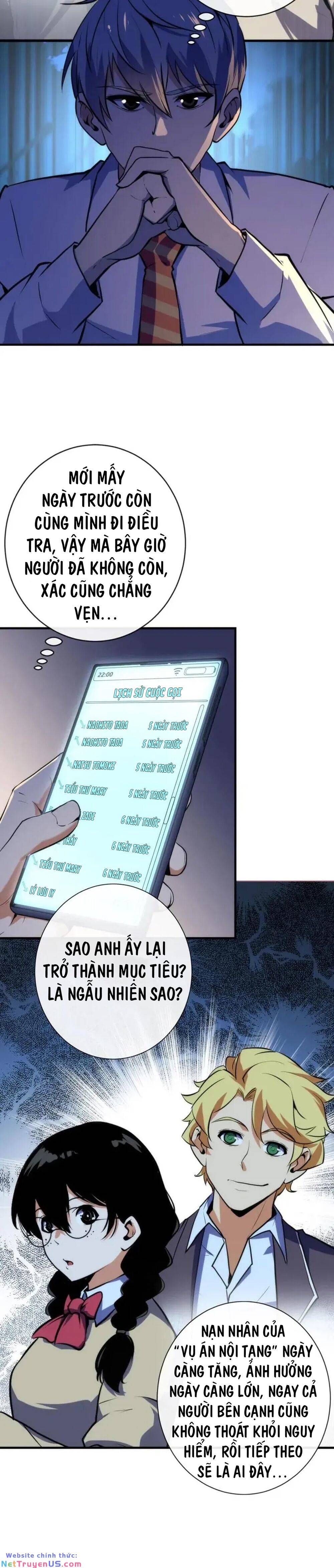 đọc truyện Trở Thành Thần Chủ Cthulhu Chương 230 ảnh 21 tại Thiên Thai Truyện