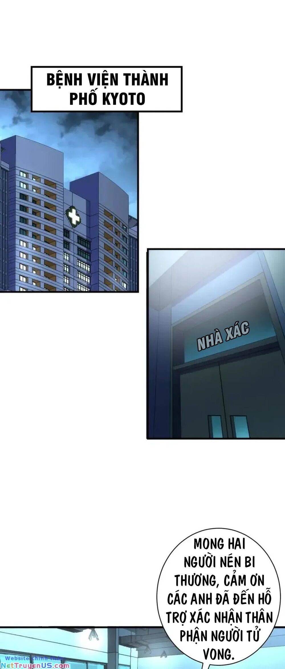 đọc truyện Trở Thành Thần Chủ Cthulhu Chương 230 ảnh 5 tại Thiên Thai Truyện