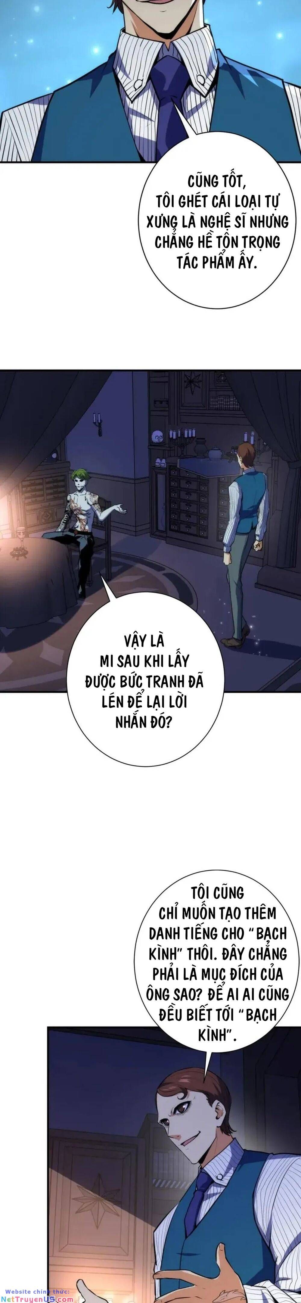 đọc truyện Trở Thành Thần Chủ Cthulhu Chương 230 ảnh 39 tại Thiên Thai Truyện