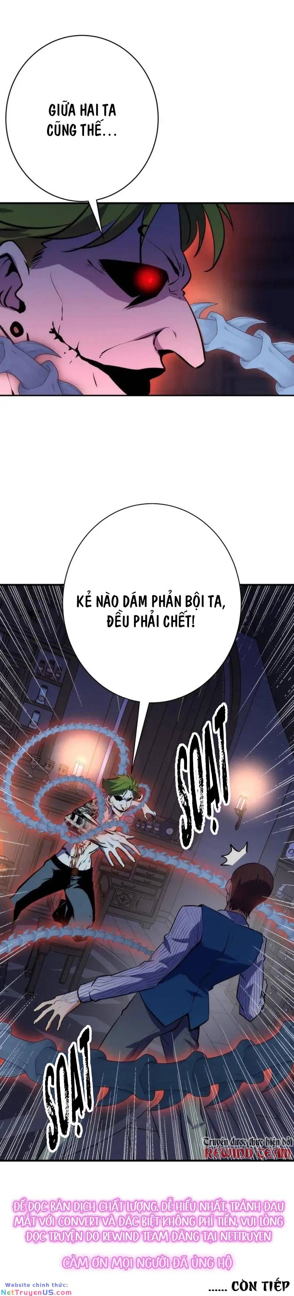 đọc truyện Trở Thành Thần Chủ Cthulhu Chương 230 ảnh 42 tại Thiên Thai Truyện