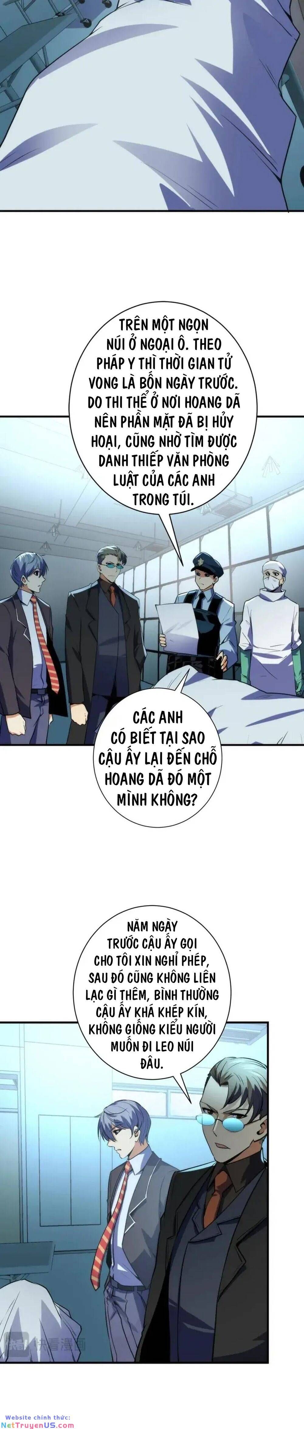 đọc truyện Trở Thành Thần Chủ Cthulhu Chương 230 ảnh 7 tại Thiên Thai Truyện