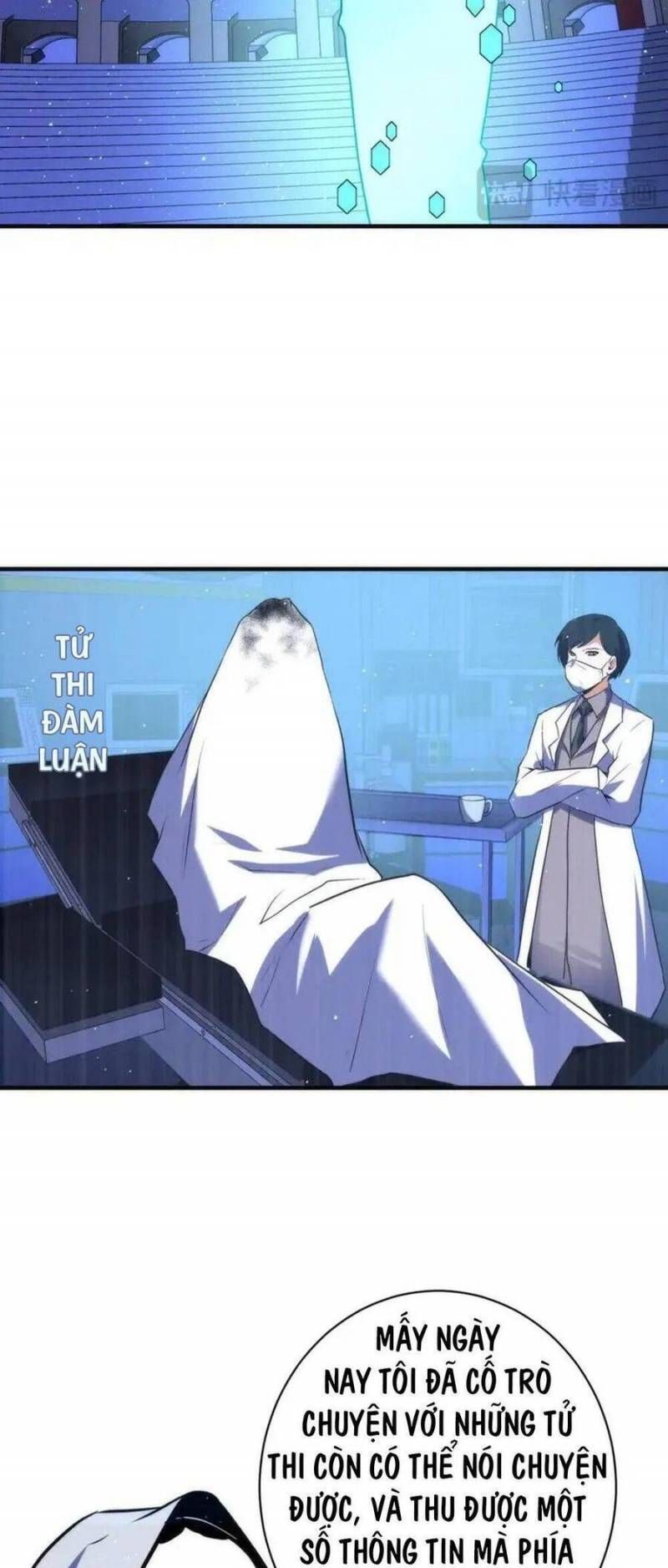 đọc truyện Trở Thành Thần Chủ Cthulhu Chương 232 ảnh 43 tại Thiên Thai Truyện