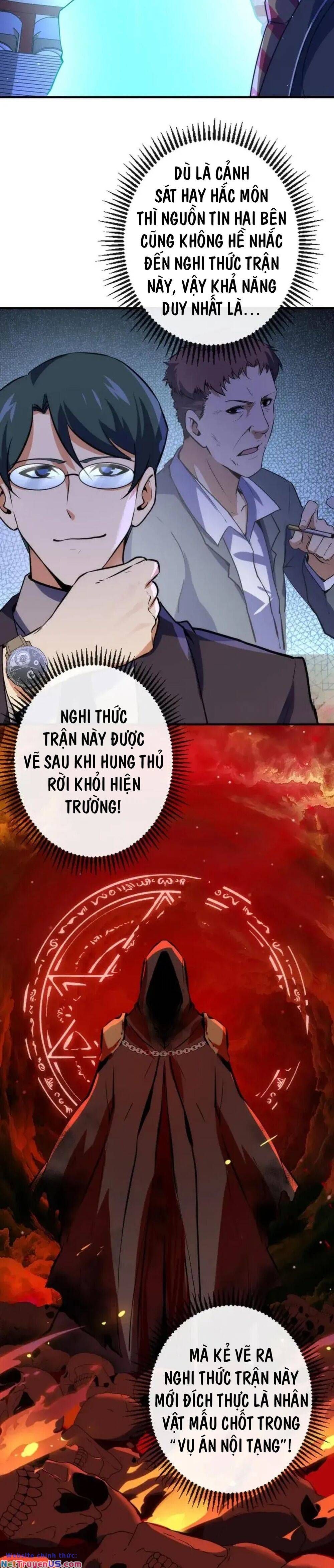 đọc truyện Trở Thành Thần Chủ Cthulhu Chương 233 ảnh 21 tại Thiên Thai Truyện